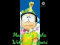 wo ladka nahi zindagi hai meri status - Nobita version