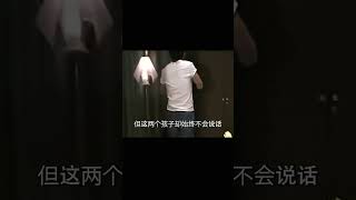 廣東女白領照顧腦癱兒子，13年后將兩子溺死，留下遺言催人淚下 #案件 #探案 #懸案 #懸疑 #案件解說