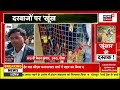 dausa news dausa से alwar तक tiger की दहशत rajasthan news tiger news latest news top news