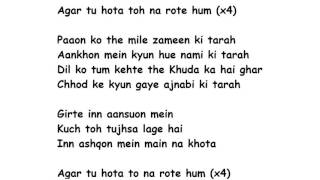 Agar Tu Hota Lyrics Full Song Lyrics Movie – Baaghi | Ankit Tiwari