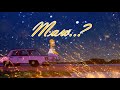 mc vaiphei nunlui mualliam lyrics video