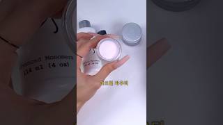 아크릴연장 기본세팅 재료#shots #아크릴연장 #acrylicnailtutorial #아크릴연장하는법 #폼지연장