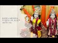 nandanandana ko dhyan re dharu enchanting lord krishna bhajan radha krishna temple of dallas