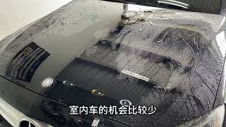 臥龍車業/學著判斷你的車況/該用什麼項目Learn to judge the condition of your car