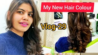 Hair Makeover || ଯେମିତି ଚାହୁଁଥିଲି ସେମିତି ହେଲା ନା ମୁଁ ନିରାଶ !!!🤔😥||vlog-29