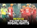 Full Highlights | Allied Bank Stallions vs Nurpur Lions | Match 2 | Champions Cup 2024 | M9A1K