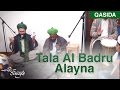 Tala Al Badru Alayna | Ali Elsayed Nasheed (video)