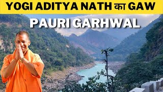 Dehradun To Pauri Garhwal शहर से गाँव की ओर #yamkeshwar #pauri #paurigarhwal