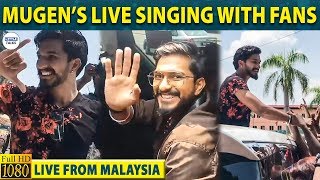 MUGEN RAO - நான் திரும்பி வருவேன்| Live From Malaysia | LittleTalks