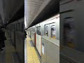 【東京メトロ丸ノ内線到着動画】新宿駅に到着する02系　 shorts