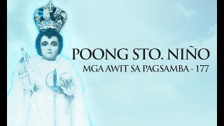 Poong Sto. Niño (Mga Awit sa Pagsamba #177) - Instrumental | IFI