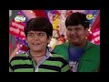 taarak mehta ka ooltah chashmah episode 973 full episode