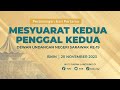 Persidangan Hari Pertama Mesyuarat Kedua bagi Penggal Kedua Dewan Undangan Negeri Sarawak yang Ke-19