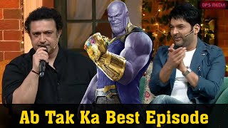 The Kapil Sharma Show | Ab Tak Ka Best Episode | ninad kamat Mimicry Thanos| Salman | Amitabh | Sac.