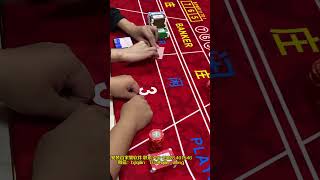 老哥这魄力！当今天下无人可比！ #永利澳門 #poker #永利皇宫 #casino #百家乐