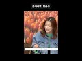 서로 놀리는데 진심인 빵빵즈 😁 fromis_9 프로미스나인 이나경 이채영 이서연