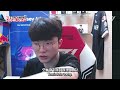 you ready faker faker stream highlight