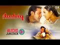 Aashiq Audio Songs Jukebox | Bobby Deol, Karisma Kapoor | Superhit Hindi Songs