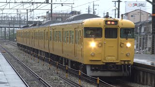 【4K】JR山陽本線　普通列車115系電車　ｵｶA-16編成　中庄駅到着