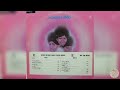 Sunday's Child - Feelin Good (Reprise.RS-6425.US.1970)