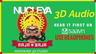 Bhayanak Atma (Nucleya) | 3D Audio | Use Headphones | Bass Boosted | Mixhound 3D Studio