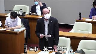 菊陽町議会　令和4年第3回定例会　一般質問①廣瀬英二議員