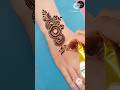 Simple easy mehndi design ❤️ #shorts #mehndi #trending #youtubeshorts