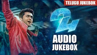 24 Telugu Full Songs | Audio Jukebox | Suriya, Samantha | A.R. Rahman