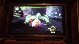 MH4Gが出る前に！友達と一緒に集会所gdgd攻略part5