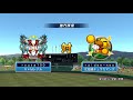 ps４ 「実況パワフルプロ野球 サクセススペシャル」ライブ