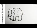 അക്ഷര ചിത്രങ്ങൾ malayalam letter picture drawing for kids shorts video