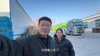 90後卡車夫妻烏恰卸完貨放空600公里去裝香梨，第一次裝綠通3900公里，內心還是比較緊張的#卡車司機 #貨車司機的心酸 #長途運輸 #老三v卡車人 #記錄卡車生活