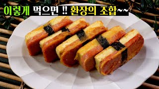 [나오미 여사의 집밥] 담백\u0026짭짤 아이들 입맛에 딱! : 스팸 두부 샌드