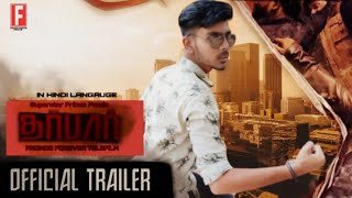 Darbar(Tamil)_Offical Trailer | Rajinikanth | A.R Murugadoss | Anirudh Ravichander | Subaskaran