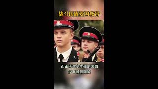 俄罗斯孩子徒手搏熊