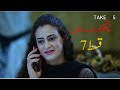 Pashto drama Arman episode:07