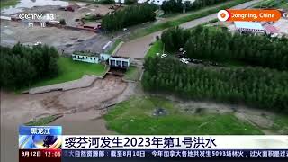 Floods, mudslides kill two in northwestern China