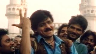 Ali Funny Introduction Scene || Pittala dora Movie || Indraja || Shalimar Cinema