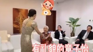 镜头下的明星百态#气场全开女王 #娱乐八卦 #娱乐圈