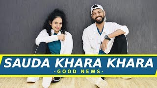 Sauda Khara Khara - Good Newwz | Bollywood Dance Workout Choreography | FITNESS DANCE With RAHUL