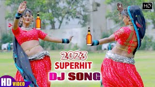 बसंती की कमारिया हाले ~ Sonam Rajasthani सुपरहिट सांग ~ Basanti Ki Kamariya ~Rajasthani DJ Song 2023