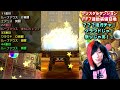 【ffrk】ff7 ガチャ 連 クラウドじゃ！祭りじゃあ！ クリスタルダンジョン d覚醒 クラウド、エアリス、ルーファウス、バレット ffレコードキーパー