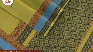 handloom sarees co-optex