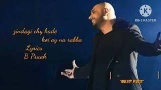 Mere Dil De Tukde Seene Vich Bikhre..💔 ( official song) #bpraak #sadsong