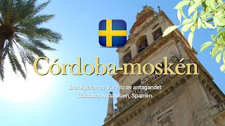 Córdoba Mosque   Katedralen för vår dam av antagandet, Córdoba, Andalusien, Spanien