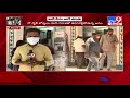 covid 19 vaccine out of stock board put up outside in tirupati tv9