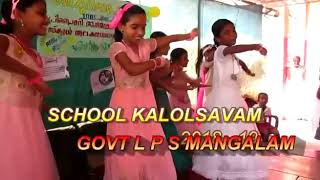 @school kalolsavam 2018