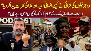 What is Happening in Sudan? - Sudanese Conflict Explained - Podcast with Nasir Baig