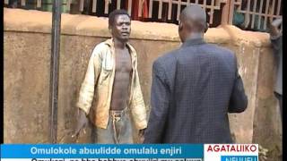 Omulokole abuulidde omulalu enjiri