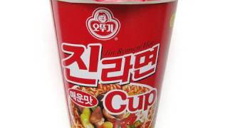 No.4385 Ottogi (Korea) Jin Ramen Cup Hot